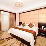 Shahai International Hotel