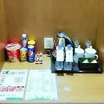 Hanting Hotel Shanghai Waigaoqiao Free Trade Zone Wuzhou Avenue