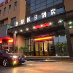 Huang Cheng