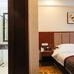 Xin Jue Jiayi Hotel Airport And International Resort