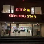 Genting Star Shanghai