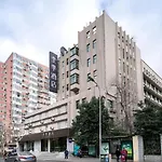 JI Hotel (Shanghai Hongqiao North Xinjing)