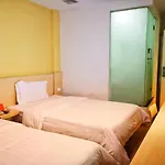 7Days Inn Shanghai Daning International Commercial Plaza Yanchang Subway Station