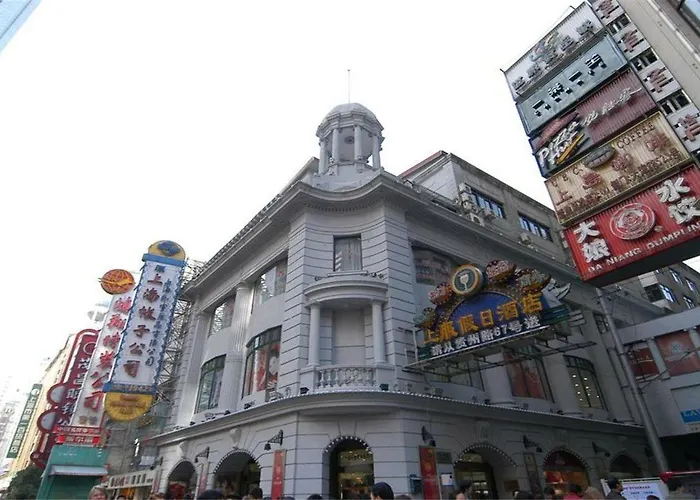 Shangfu Holiday Hotel