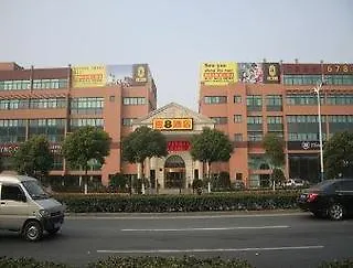 Super 8 Hotel Songjiang Rongle East Road