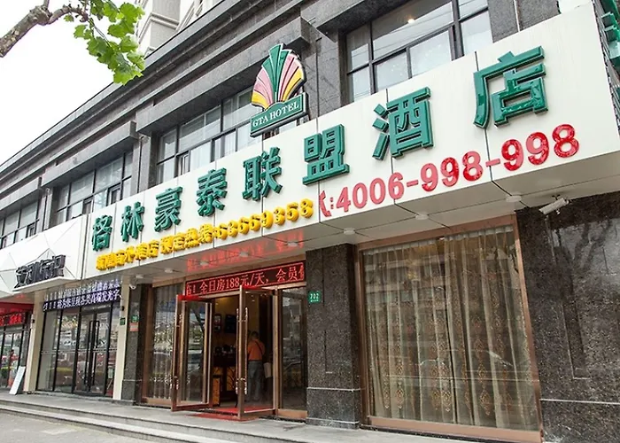 Greentree Alliance Shanghai Huangpu District Chenghuang Temple Bund Hotel