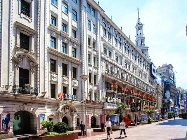 Jinjiang Inn Nanjing Road Pedestrian Streeteast Asia Hotel