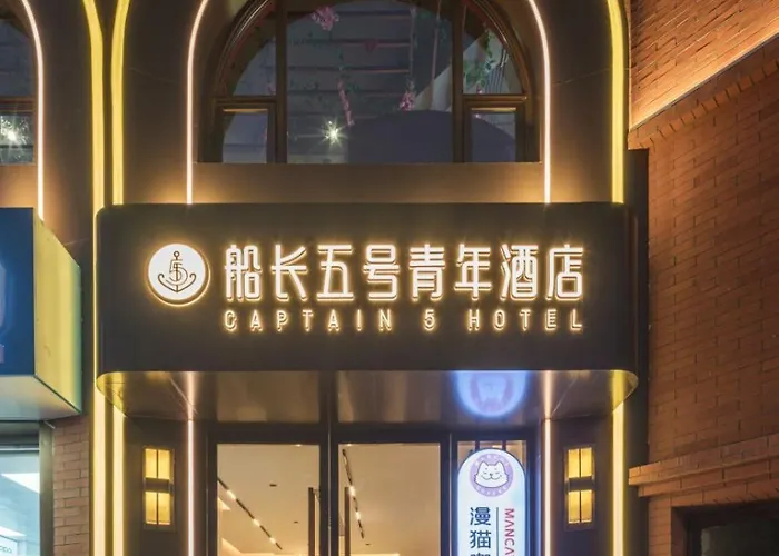 Captain 5 Youth Hotel-Shanghai Laoshan Road Branch