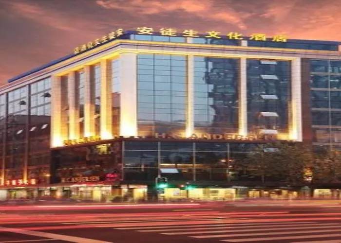 Zhen Yue Hotel