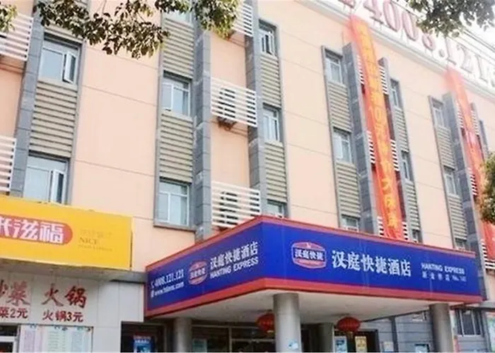 Hanting Hotel Shanghai Xinjinqiao