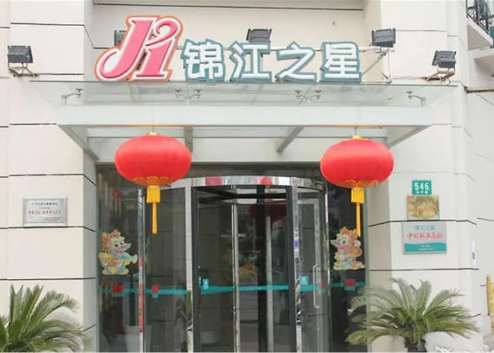 Jinjiang Inn - Shanghai Zhongshan Park