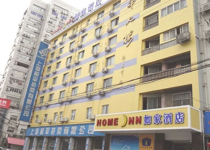 Home Inns Shanghai Quyang Business Center Dabaishu Subway Station Branch