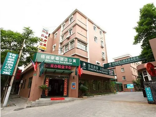 Greentree Inn Shanghai Changfeng Park Shell Apartment Hotel
