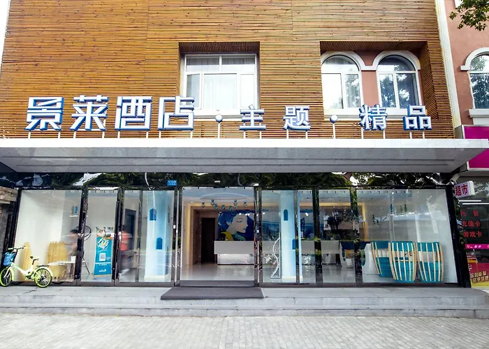 Shanghai Jinglai Hotel Pudong Airport Chuansha Metro Station