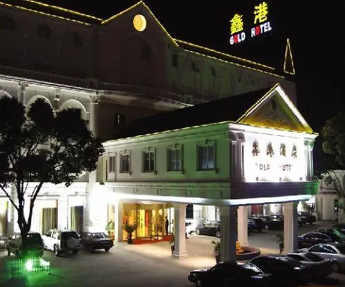 Eastern Airport Garden Hotel