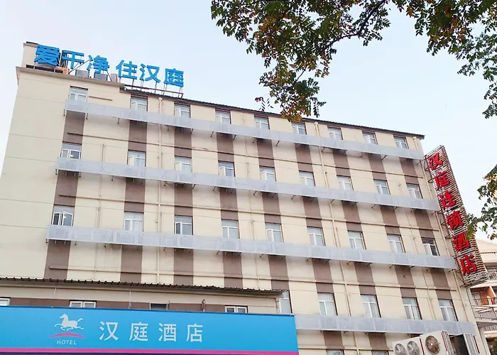 Hanting Premium Shanghai Hongkou Football Stadium Second Branch