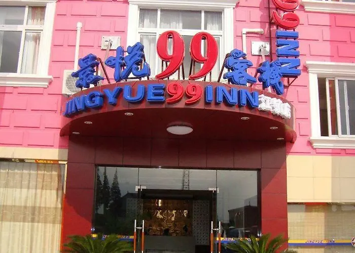 Jingyue 99 Inn Town Shop