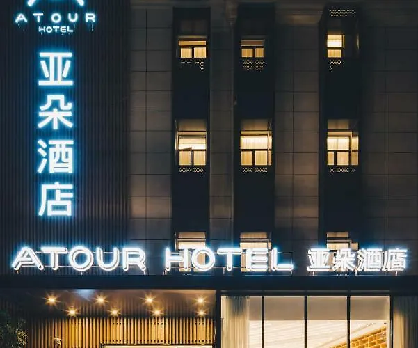 Atour Hotel Shanghai New International Expo Center