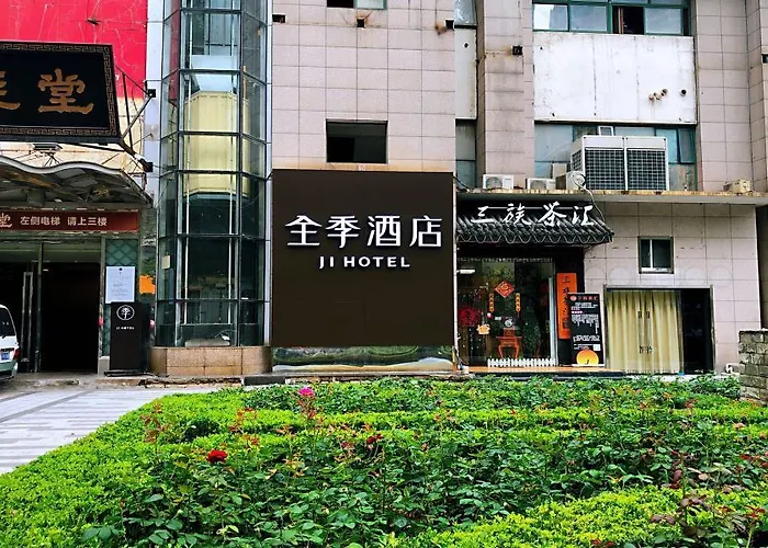 Ji Hotel