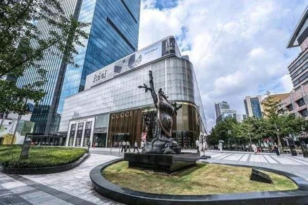 Jinglai Bushe Bund Nanjing West Road 4*