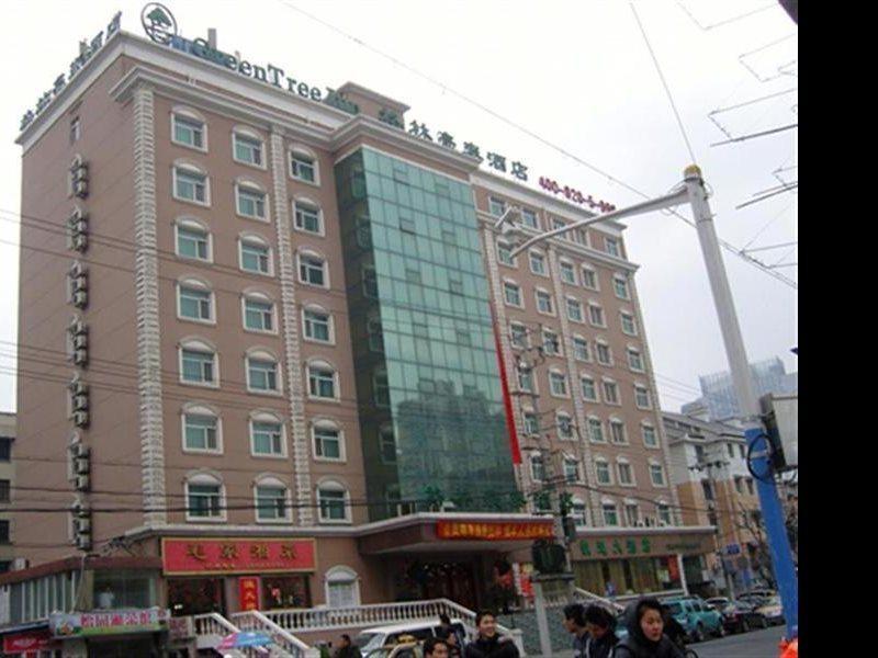 Gma Wuning Road Zhenping Road Metro Station Hotel