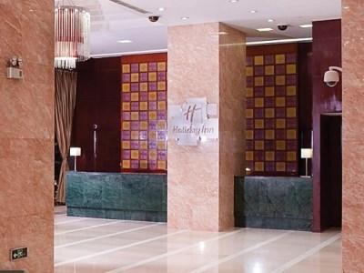 Pudong Nanpu By Ihg Hotel 4*