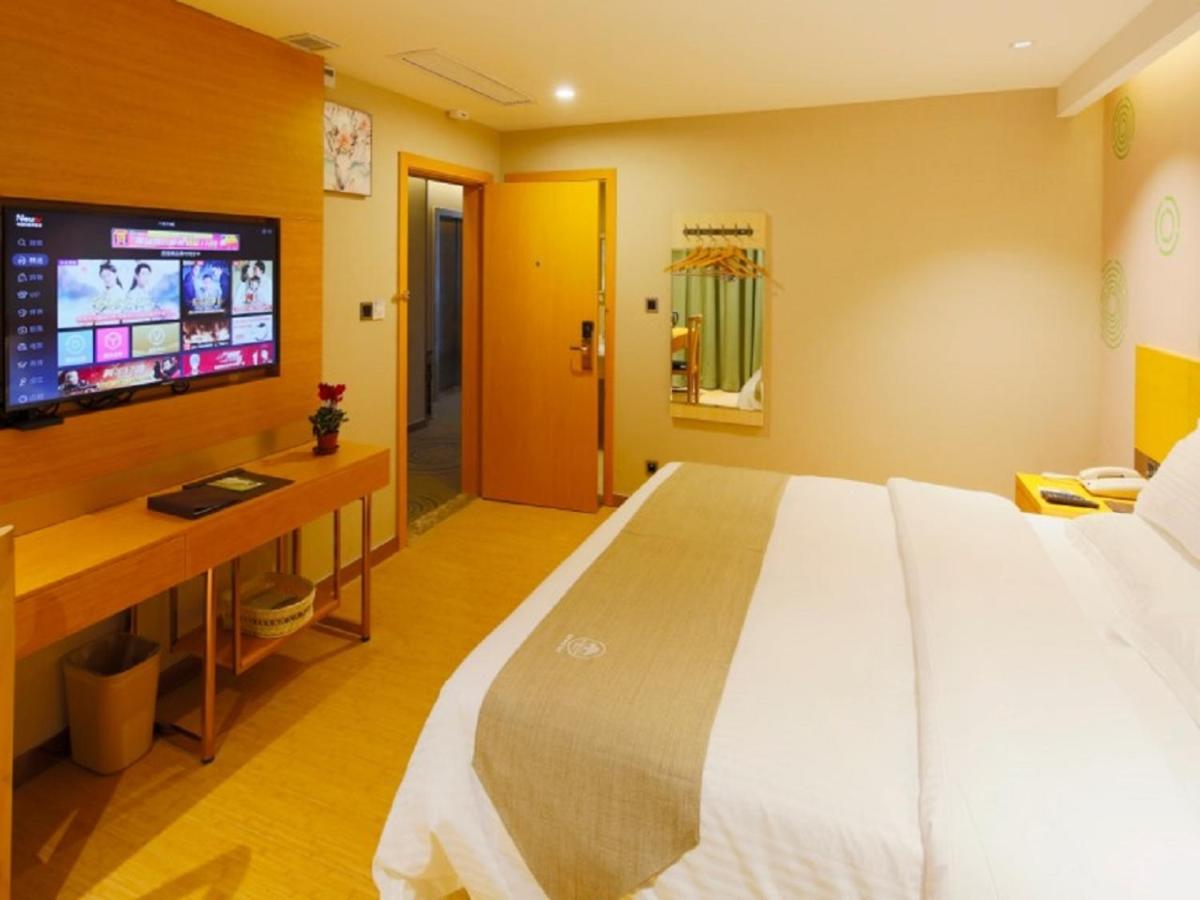 Greentree Railway Station Macao Road Express Hotel