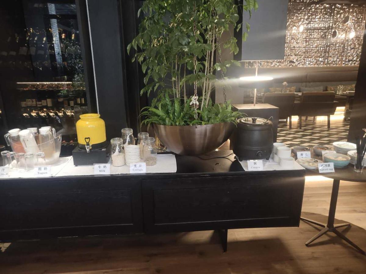 Urbn Boutique Hotel 4*