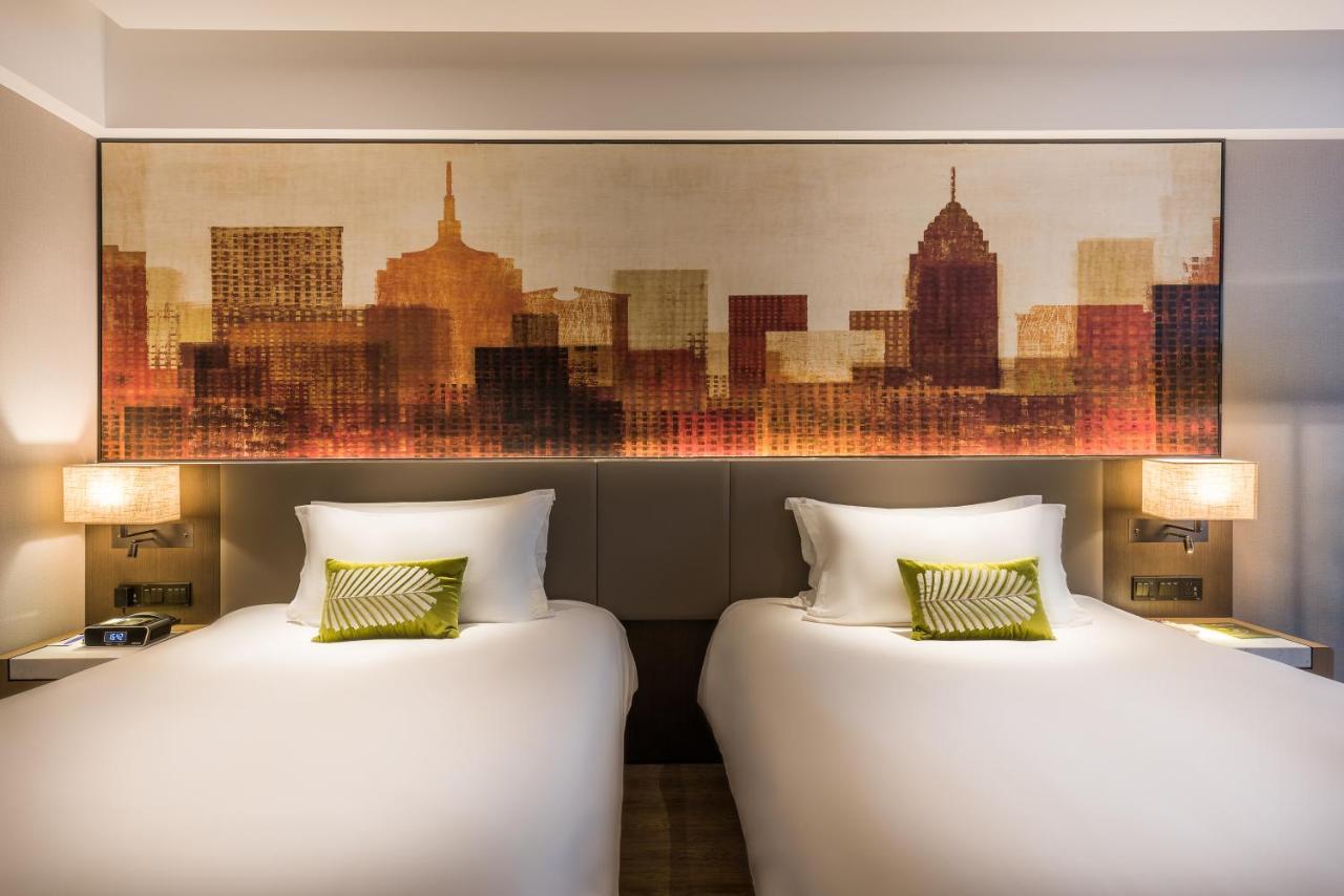 Hotel Mercure Hongqiao Railway Station 4*