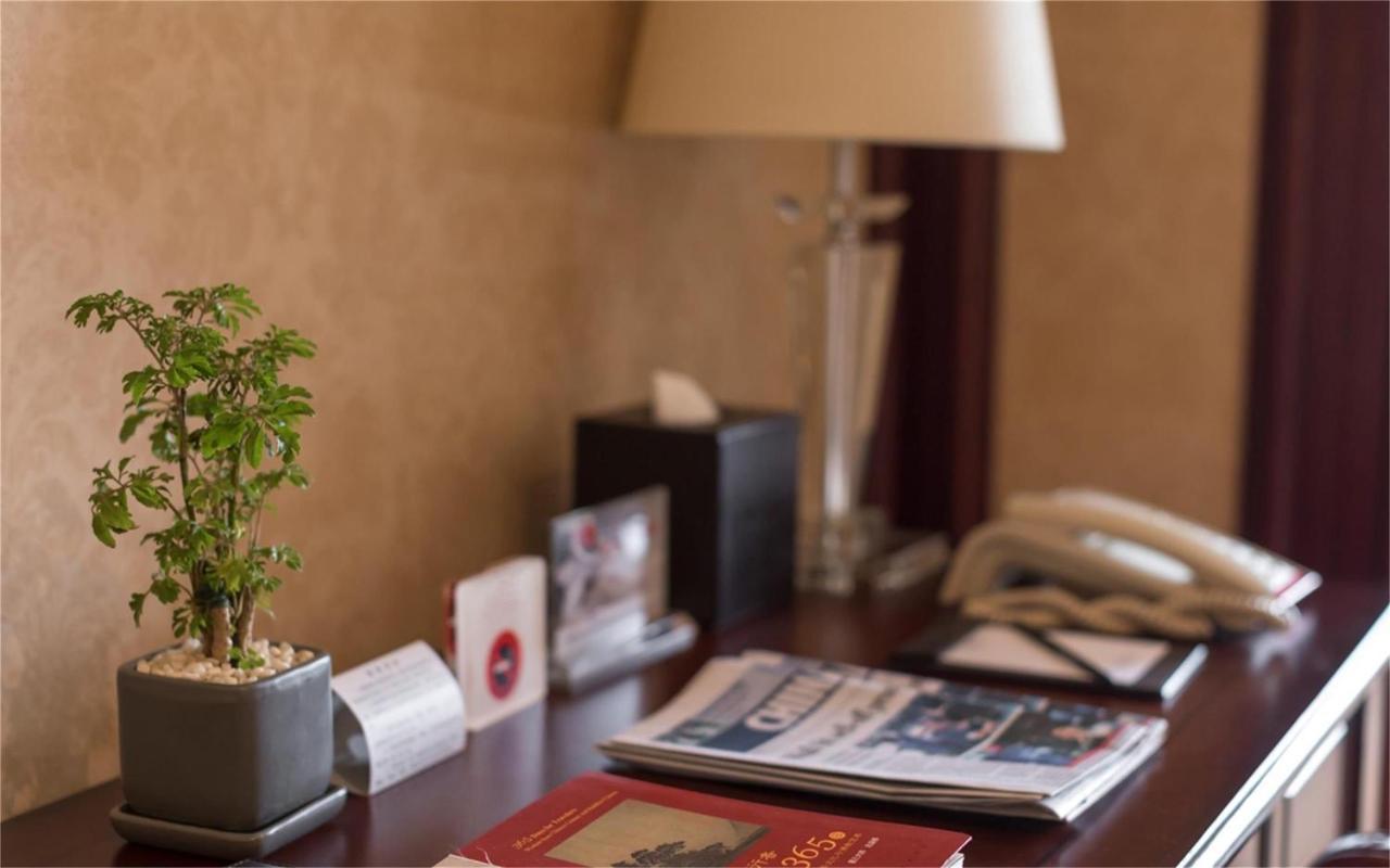 Hotel Wyndham Hongqiao-near Necc 5*