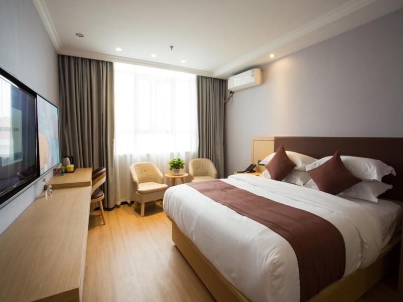 Hotel Gya Songjiang Wanda Plaza 2*