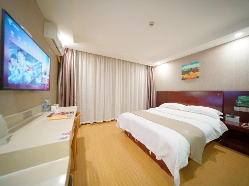 Hotel Greentree Baoshan Yanghang Shuichan Road 3*