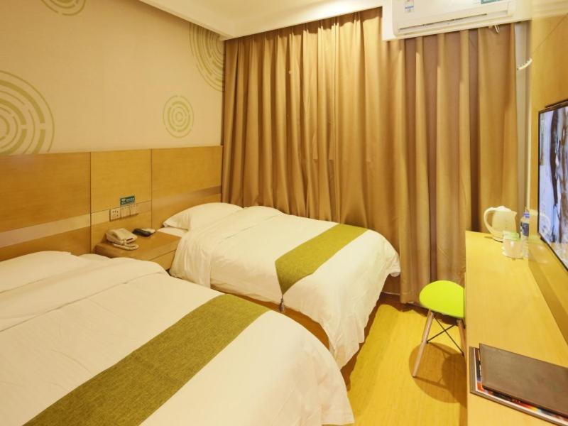 Hotel Greentree Jingan District Qipu Road Tiantong Road Subway Station Express 3*