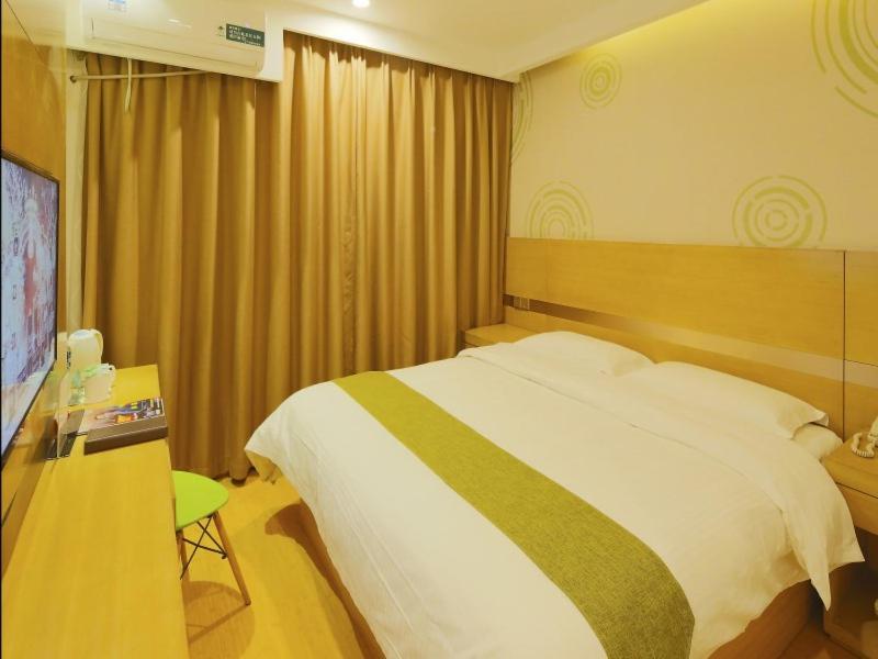 Hotel Greentree Jingan District Qipu Road Tiantong Road Subway Station Express 3*