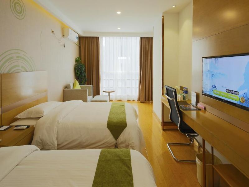 Greentree Jingan District Qipu Road Tiantong Road Subway Station Express