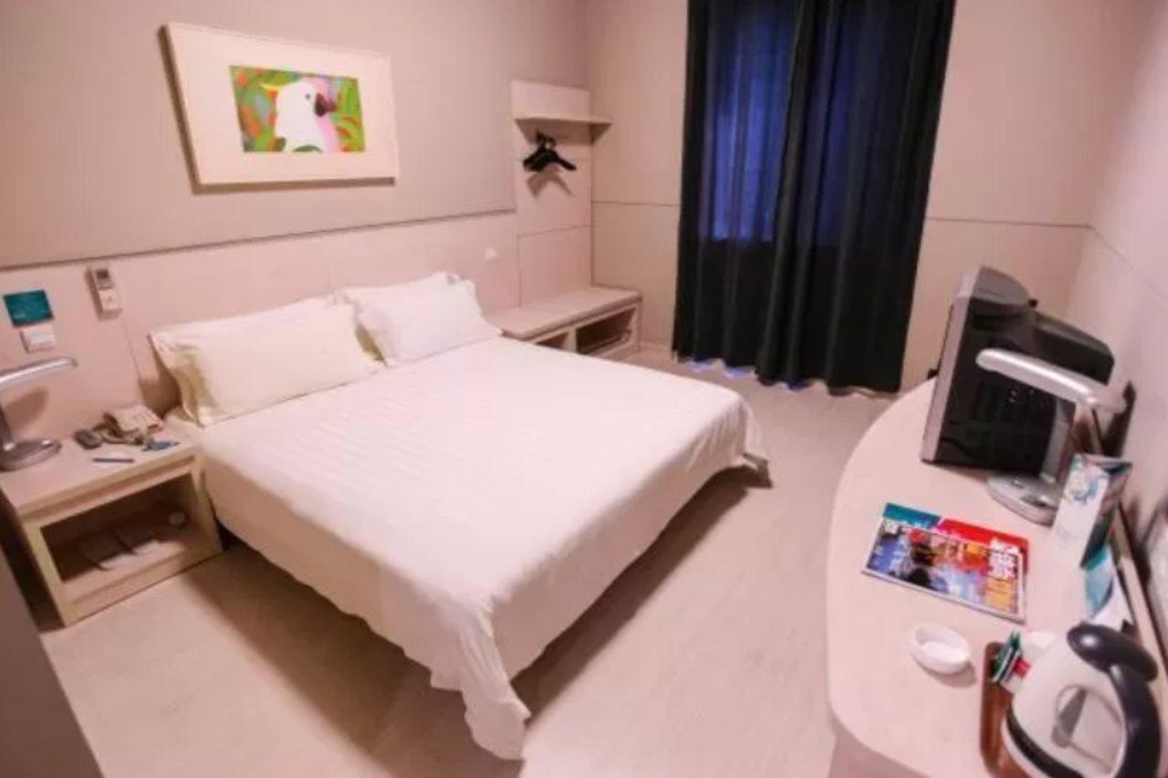 Hotel Jingjiang World Expo Shanghai