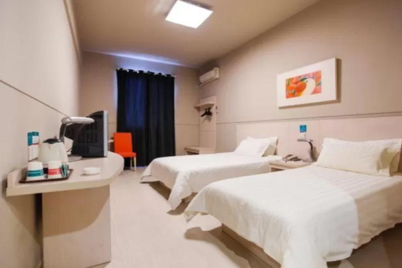 Hotel Jingjiang World Expo 3*