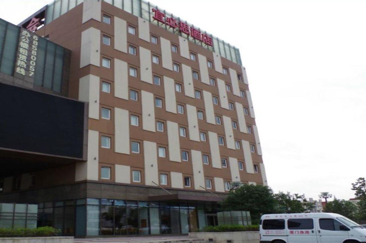 Ibis Expo Chenshan Road Subway Staion