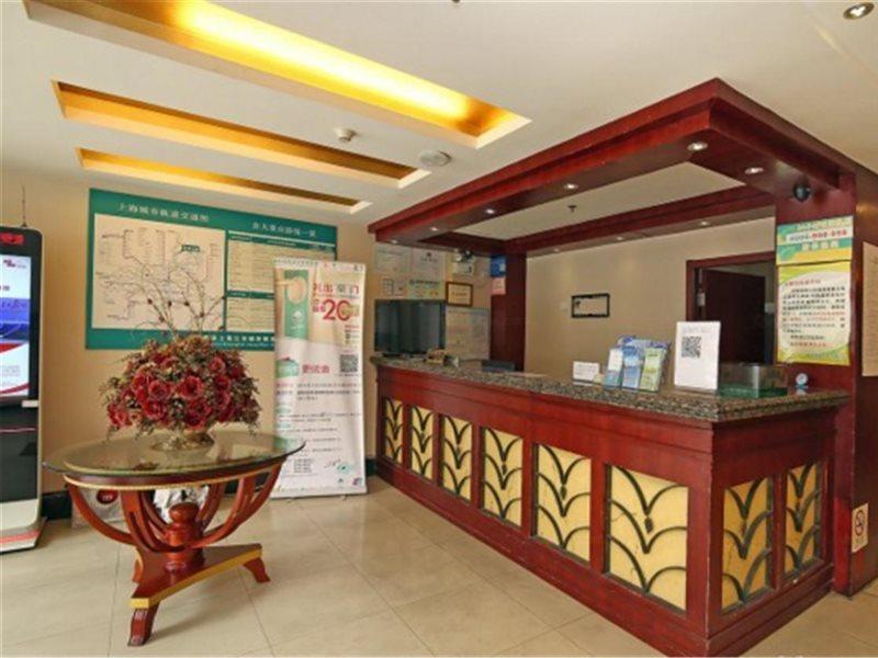 Greentree Jiangwan Town Express Hotel 3*