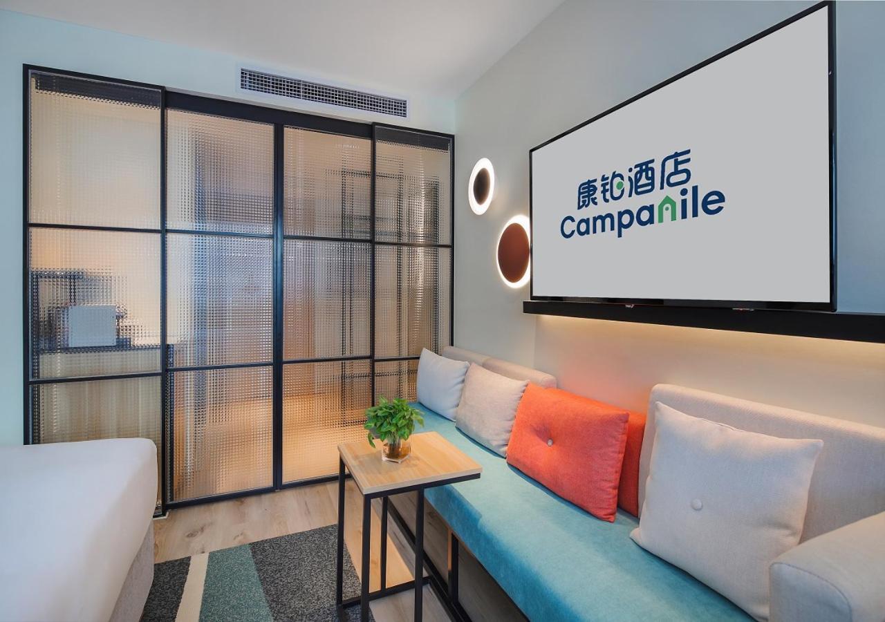 Campanile Bund Hotel 3*