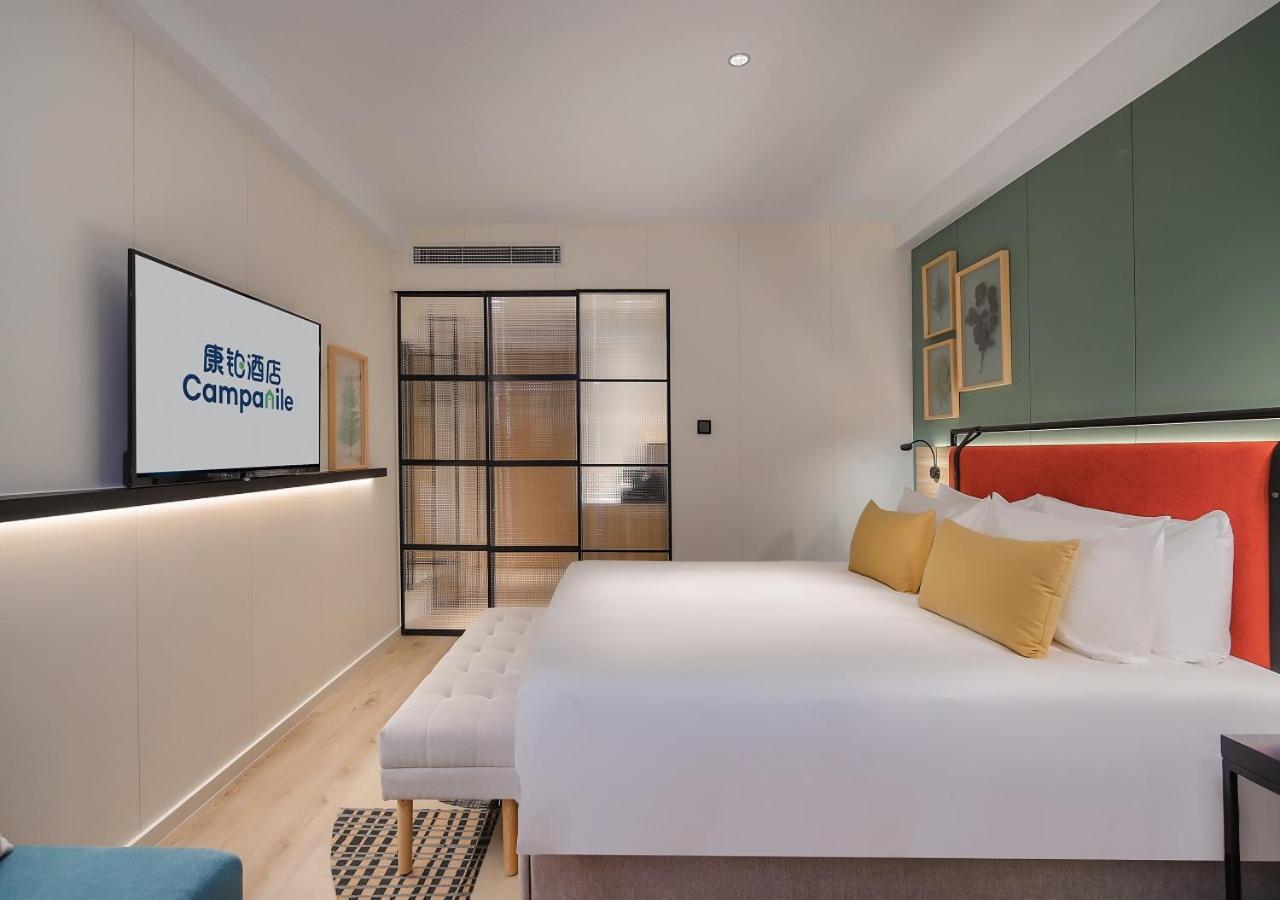 Campanile Bund Hotel