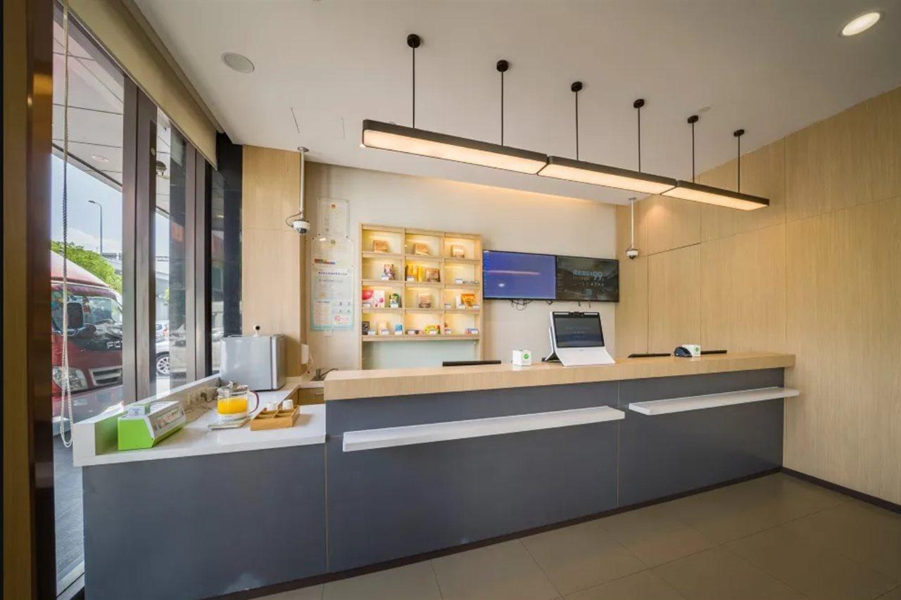 Hanting Hongqiao International Airport Beidi Road Hotel