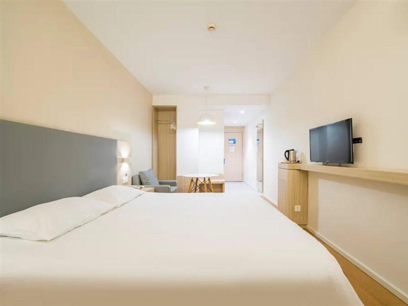 Hanting Hongqiao International Airport Beidi Road Hotel Shanghai