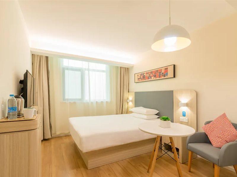 Hanting Hongqiao International Airport Beidi Road Hotel Shanghai