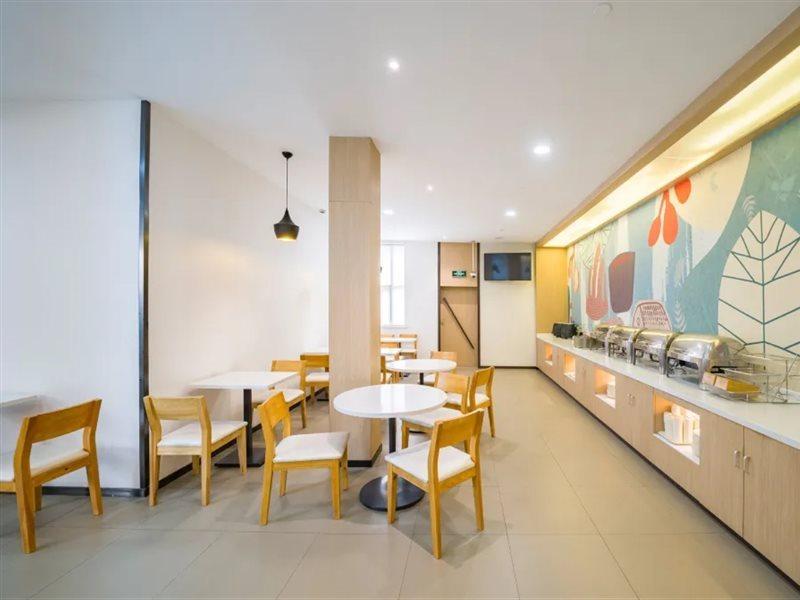 Hanting Hongqiao International Airport Beidi Road 2* Shanghai