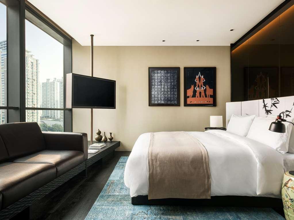 The Middle House 5* Shanghai