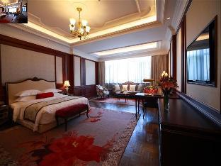 Hotel Donghu Shanghai