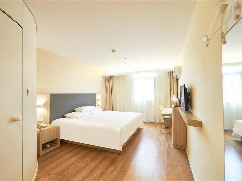 Hanting Bund Jiangxi Zhong Road Hotel 2*