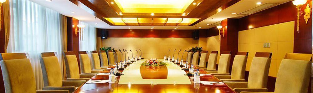 Jin Rong International 4* Xangai