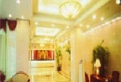 Xinghua Otel